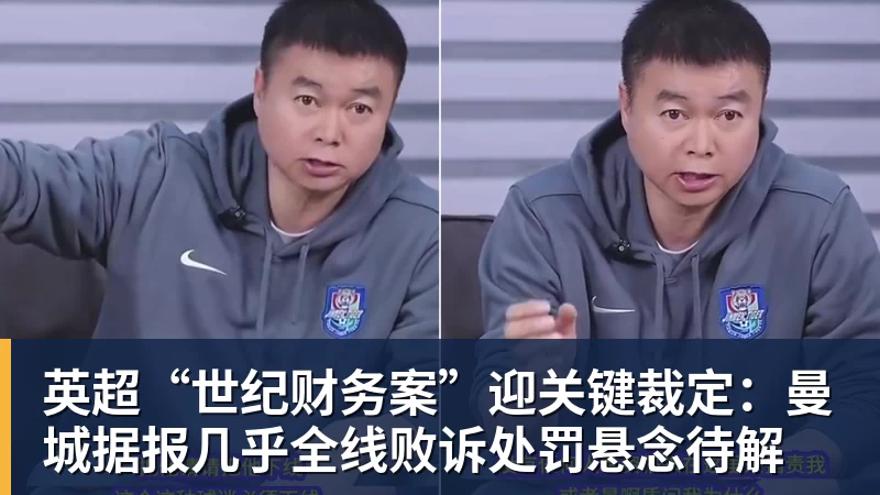 金年会体育正式退出！孙颖莎发声官宣告别，王楚钦心里明白，曾表态打到40岁 - 金年会 - 金年会(中国)一站式体育服务平台