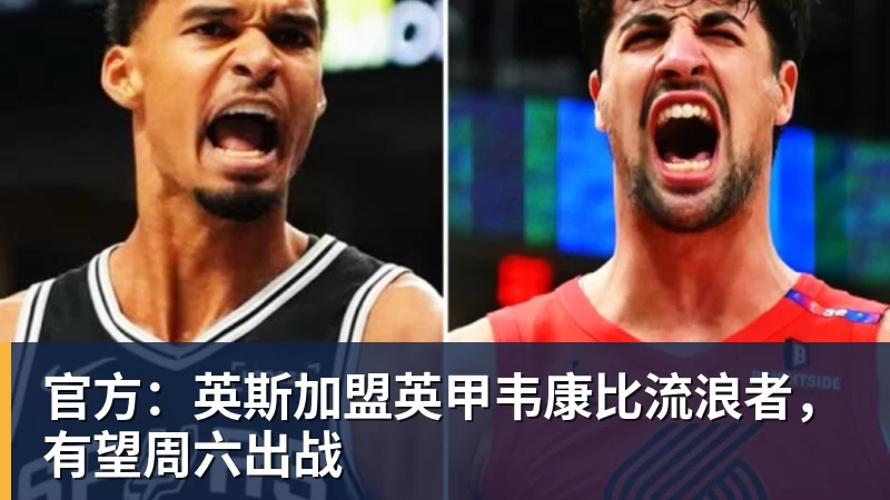 足球游戏防线失守!《FC26》虚拟机破解补丁火速跟进 - 金年会 - 金年会(中国)一站式体育服务平台