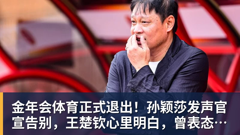 金年会体育阿根廷队公布27人名单:39岁梅西退队2周后回归!携2人参加告别赛 - 金年会 - 金年会(中国)一站式体育服务平台