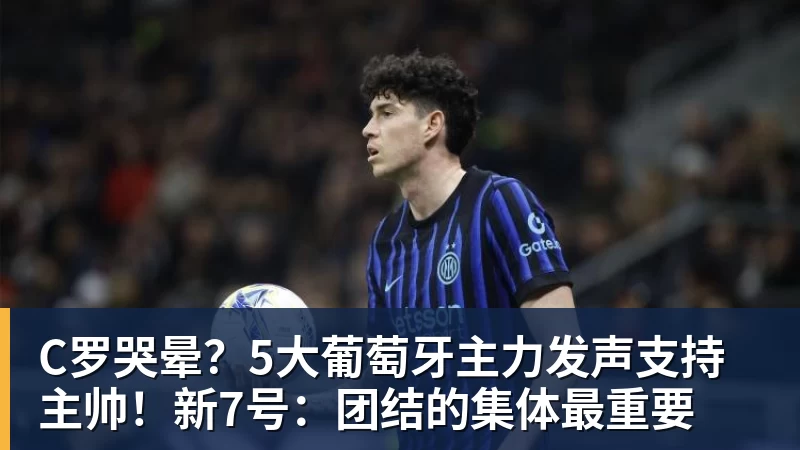 火箭媒体日:杜兰特不认同乌度卡削减自己时间 自信他在场球队才最强 - 金年会 - 金年会(中国)一站式体育服务平台