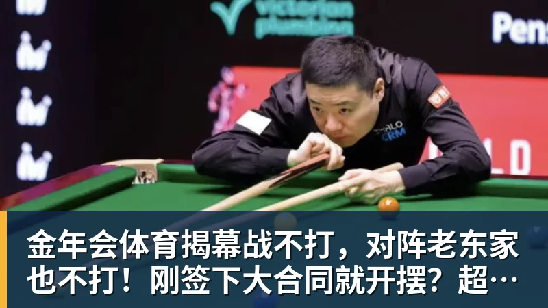 马刺7人上双大胜送国王5连败 文班14+8福克斯战旧主16+6 - 金年会 - 金年会(中国)一站式体育服务平台