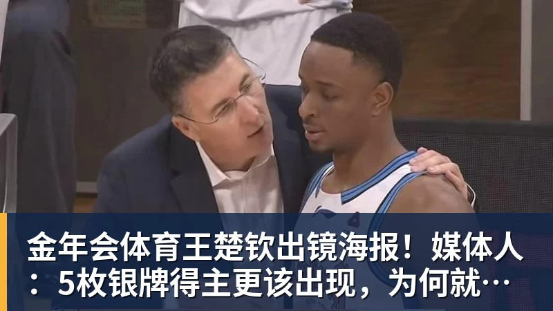 金年会体育凯特这一身太美了！衣品和人气越来越高，彻底把梅根比下去 - 金年会 - 金年会(中国)一站式体育服务平台