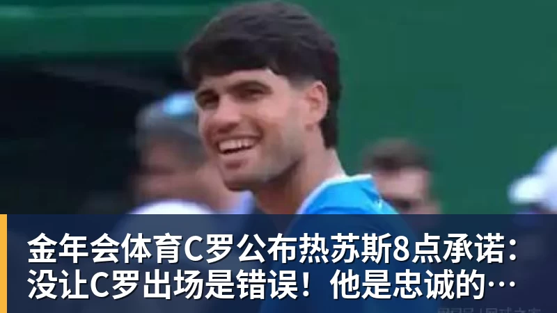 金年会体育女体育生穿“黑纱裤”训练，心思被戳穿：你这种高六都考不上大学 - 金年会 - 金年会(中国)一站式体育服务平台