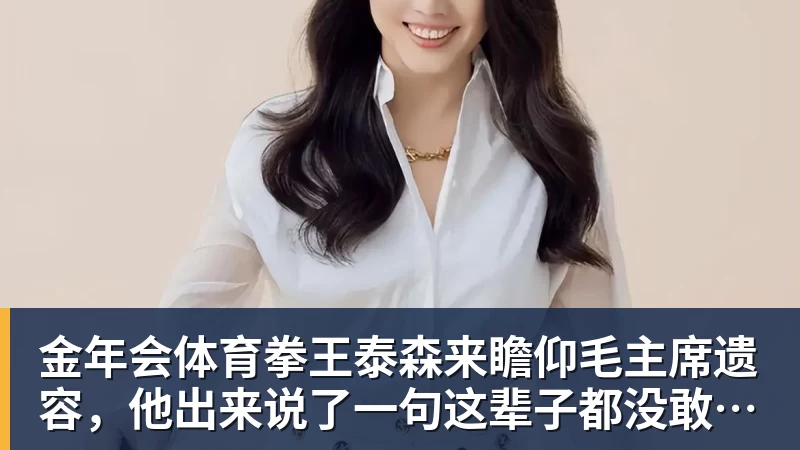 雷霆官方声明：马拉已打完三年NCAA 征战NBA无需萨拉戈萨放行 - 金年会 - 金年会(中国)一站式体育服务平台