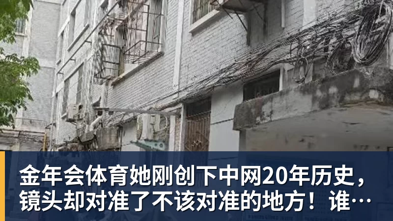 金年会体育未来可期!14岁李昊炎巴萨生涯首次戴帽:半场3球 连轰世界波 - 金年会 - 金年会(中国)一站式体育服务平台